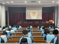 阜阳市医药科技工程学校 观看中共共产主义青年团成立100周年大会总结