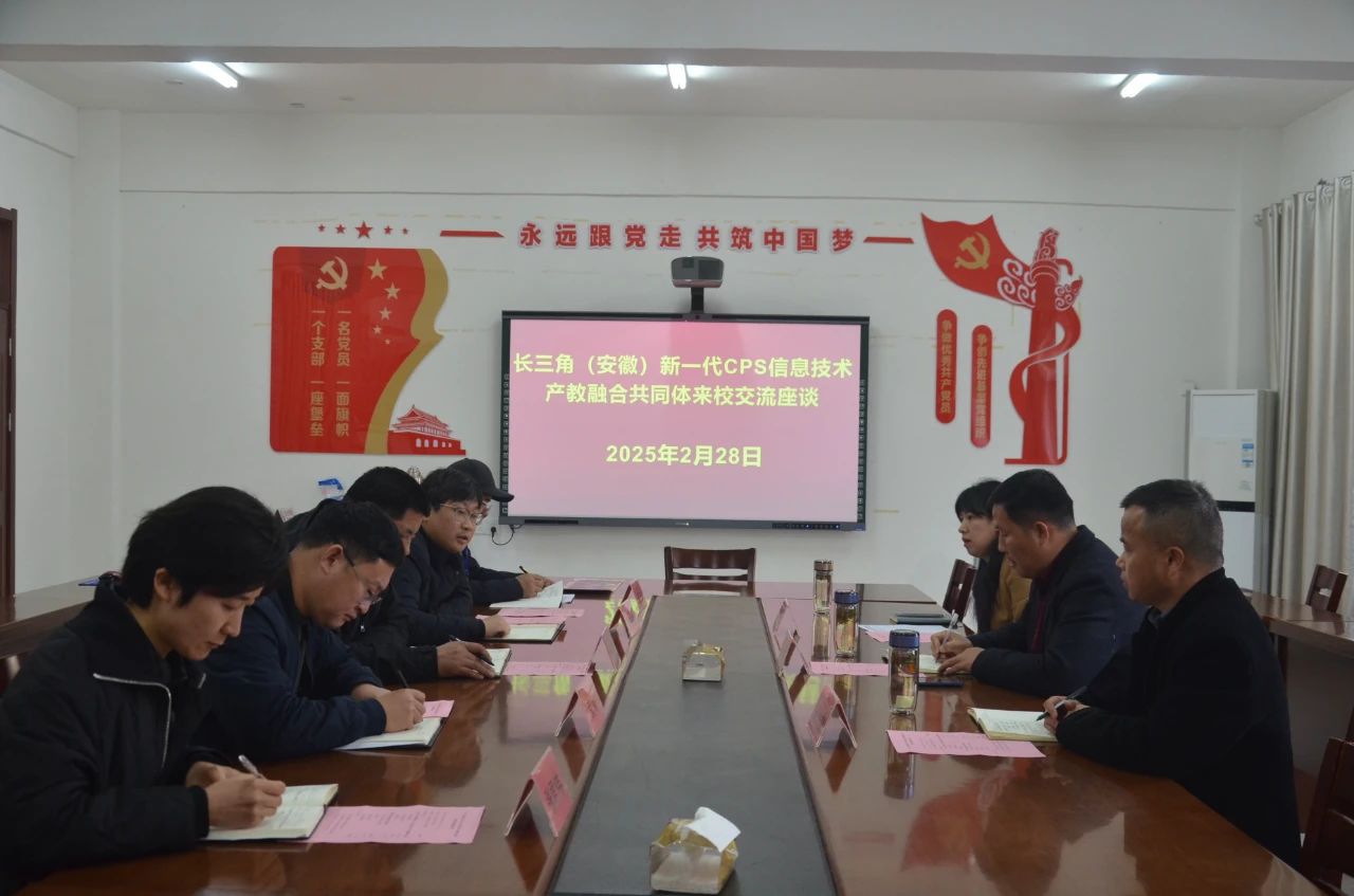 2025.02.28杭州灸春堂.jpg