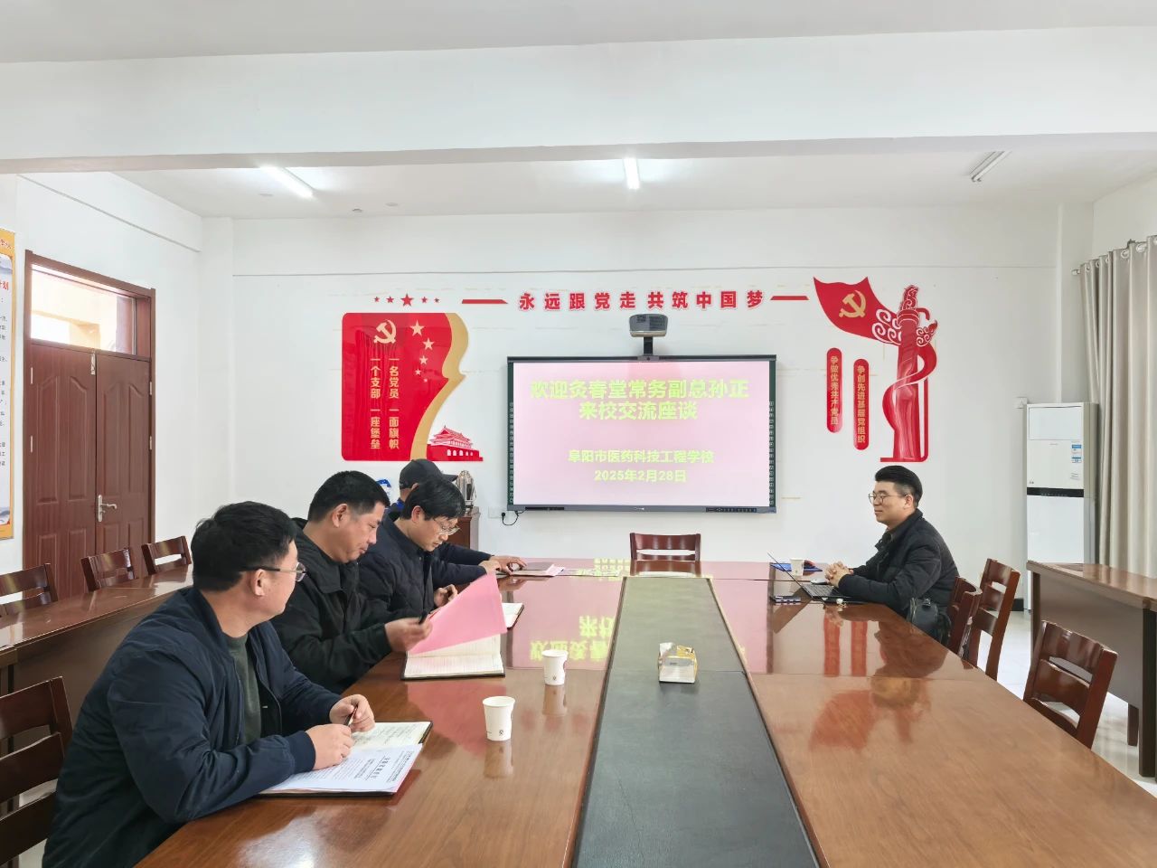 杭州灸春堂.jpg