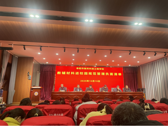 1765961466121256.png image.png