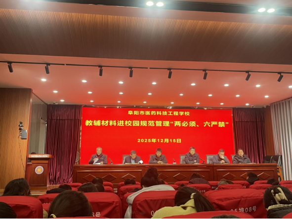 1765961479784206.png image.png